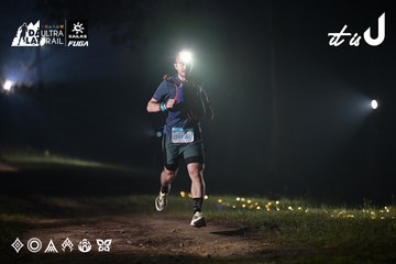 Dalat Ultra Trail 2026 - Ảnh #4707190