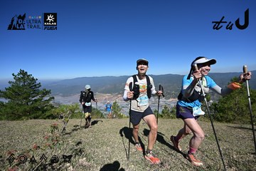 Dalat Ultra Trail 2026 - Ảnh #4733863