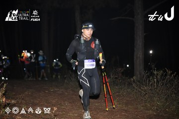 Dalat Ultra Trail 2026 - Ảnh #4704210