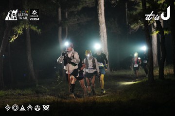 Dalat Ultra Trail 2026 - Ảnh #4697533