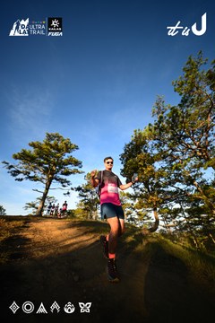 Dalat Ultra Trail 2026 - Ảnh #4909899