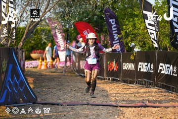 Dalat Ultra Trail 2026 - Ảnh #4742893