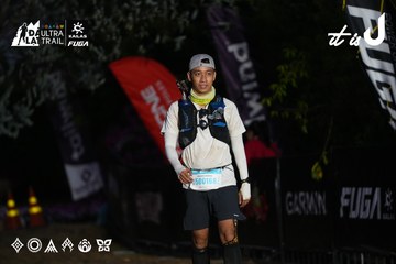 Dalat Ultra Trail 2026 - Ảnh #4757306
