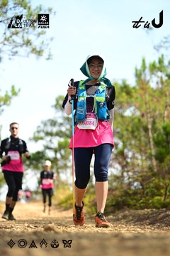 Dalat Ultra Trail 2026 - Ảnh #4912281