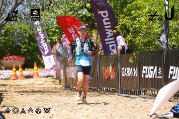 Dalat Ultra Trail 2026 - Ảnh #4723553
