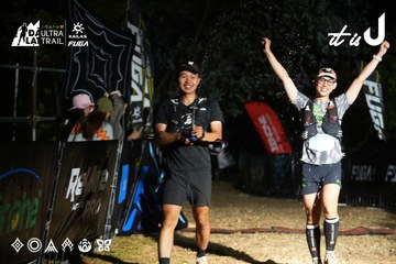 Dalat Ultra Trail 2026 - Ảnh #4760454