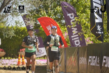 Dalat Ultra Trail 2026 - Ảnh #4684359