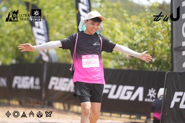 Dalat Ultra Trail 2026 - Ảnh #4861315