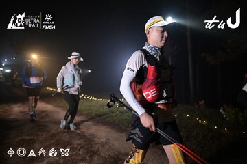 Dalat Ultra Trail 2026 - Ảnh #4706146