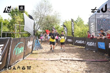 Dalat Ultra Trail 2026 - Ảnh #4862994