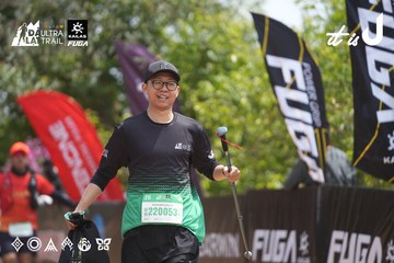 Dalat Ultra Trail 2026 - Ảnh #4865683