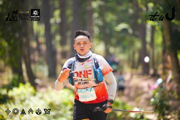Dalat Ultra Trail 2026 - Ảnh #4907949