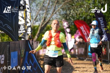 Dalat Ultra Trail 2026 - Ảnh #4742007