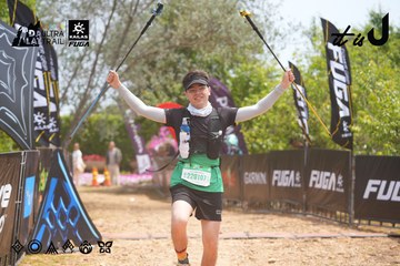 Dalat Ultra Trail 2026 - Ảnh #4866671