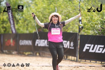 Dalat Ultra Trail 2026 - Ảnh #4862058