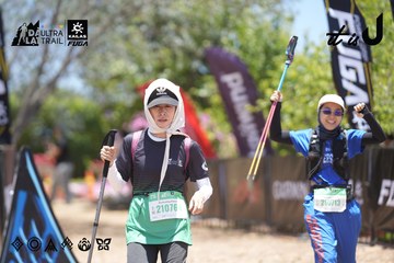 Dalat Ultra Trail 2026 - Ảnh #4693586