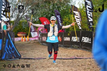 Dalat Ultra Trail 2026 - Ảnh #4745032