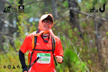 Dalat Ultra Trail 2026 - Ảnh #4876561