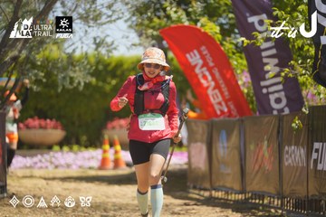 Dalat Ultra Trail 2026 - Ảnh #4691689