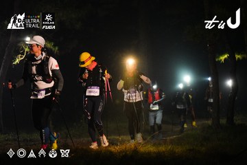 Dalat Ultra Trail 2026 - Ảnh #4697705