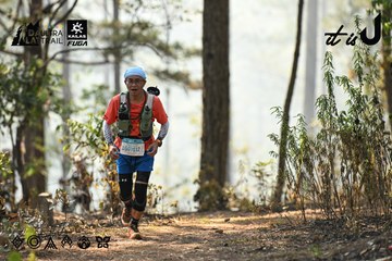Dalat Ultra Trail 2026 - Ảnh #4706522