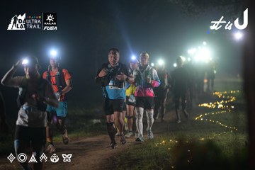 Dalat Ultra Trail 2026 - Ảnh #4719946