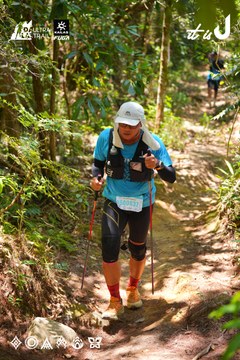 Dalat Ultra Trail 2026 - Ảnh #4913024