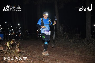 Dalat Ultra Trail 2026 - Ảnh #4704322
