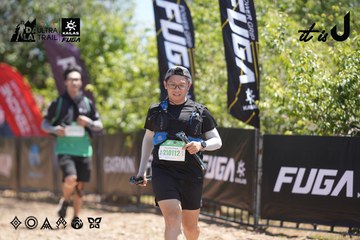 Dalat Ultra Trail 2026 - Ảnh #4692125
