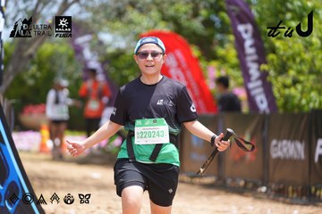 Dalat Ultra Trail 2026 - Ảnh #4869021
