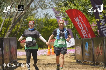 Dalat Ultra Trail 2026 - Ảnh #4724677