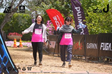 Dalat Ultra Trail 2026 - Ảnh #4867299