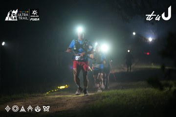 Dalat Ultra Trail 2026 - Ảnh #4719453