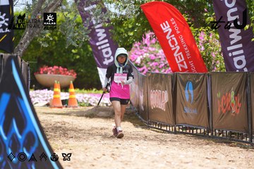 Dalat Ultra Trail 2026 - Ảnh #4869654