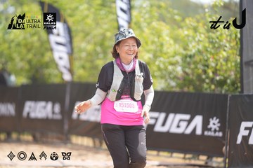 Dalat Ultra Trail 2026 - Ảnh #4859993