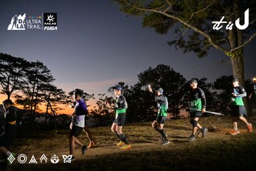 Dalat Ultra Trail 2026 - Ảnh #4840620