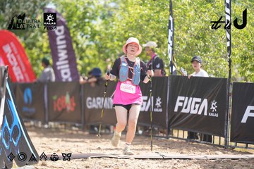Dalat Ultra Trail 2026 - Ảnh #4856695