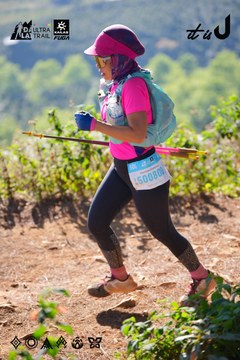 Dalat Ultra Trail 2026 - Ảnh #4908971