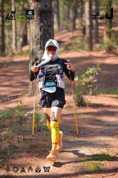 Dalat Ultra Trail 2026 - Ảnh #4913358