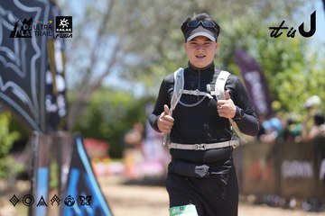Dalat Ultra Trail 2026 - Ảnh #4693237