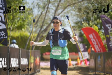 Dalat Ultra Trail 2026 - Ảnh #4683596