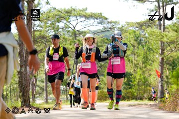 Dalat Ultra Trail 2026 - Ảnh #4834090