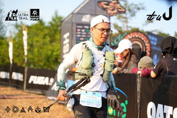 Dalat Ultra Trail 2026 - Ảnh #4742928