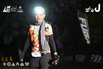 Dalat Ultra Trail 2026 - Ảnh #4763234