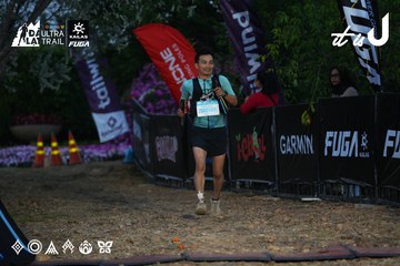Dalat Ultra Trail 2026 - Ảnh #4756862