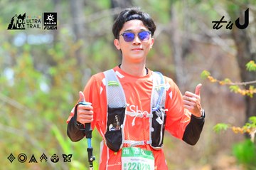 Dalat Ultra Trail 2026 - Ảnh #4874518