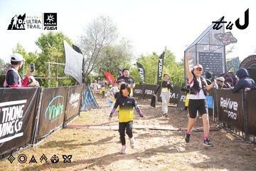 Dalat Ultra Trail 2026 - Ảnh #4863142