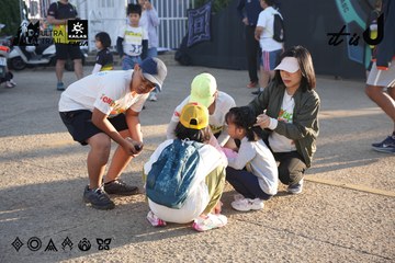 Dalat Ultra Trail 2026 - Ảnh #4862450
