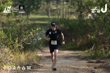 Dalat Ultra Trail 2026 - Ảnh #4894997