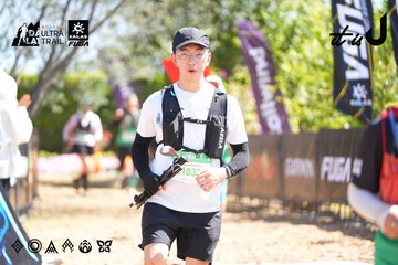 Dalat Ultra Trail 2026 - Ảnh #4695732